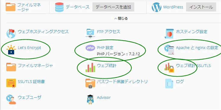 web pswd 1